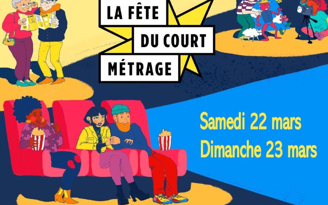 Affiche Fête du cours métrage